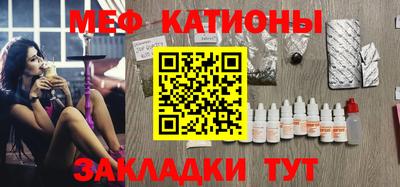 МДМА Будённовск
