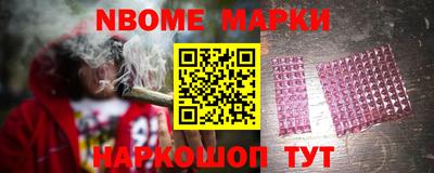 МДМА Будённовск