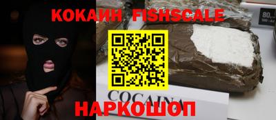мефедрон мука Каменск-Уральский