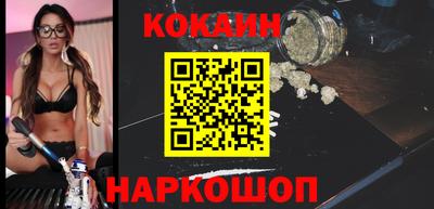 МДМА Будённовск