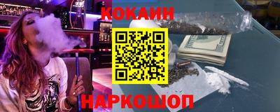 прущие грибы Волжский