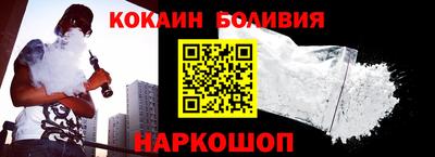 прущая мука Волжск