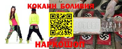 прущая мука Волжск