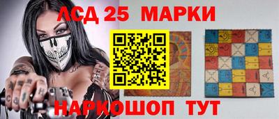 МДМА Будённовск