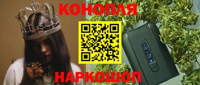 МДМА Будённовск