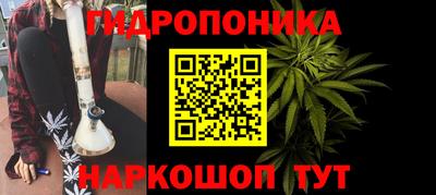 прущая мука Волжск