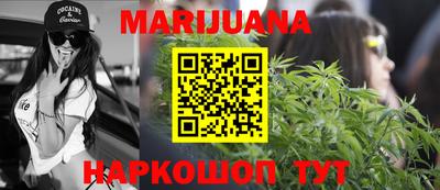 прущая мука Бузулук