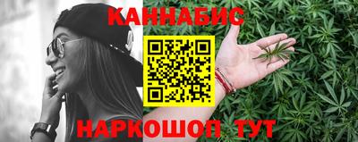 спайс Бугуруслан
