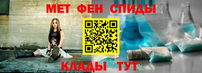 MDMA Premium VHQ Камень-на-Оби