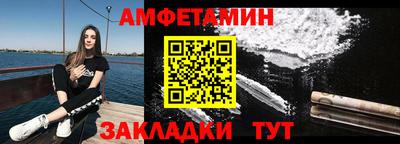 МДМА Будённовск