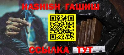 прущая мука Волжск