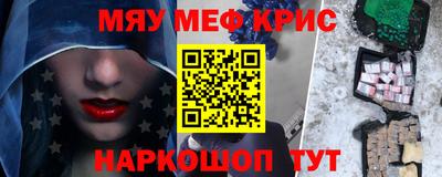 прущая мука Бузулук
